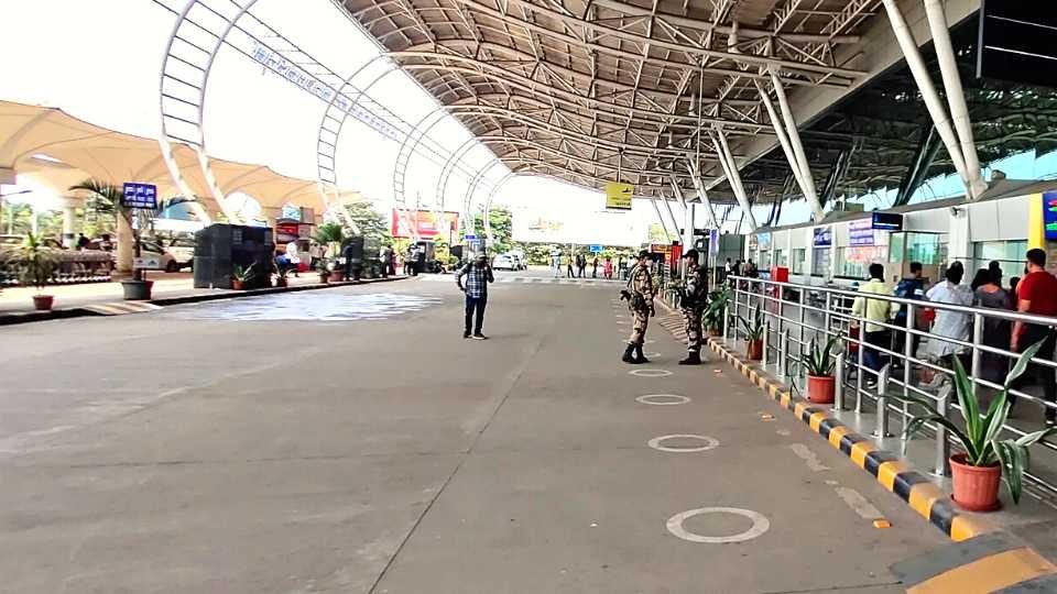 Biju Patnaik International Airport